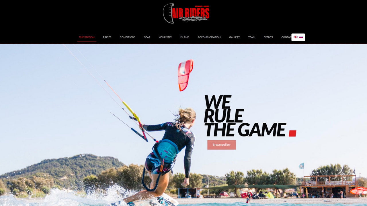 rhodes kiteprocenter kitesurfing