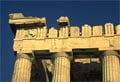 ancient acropolis in athens