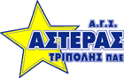 asteras tripolis football logo team