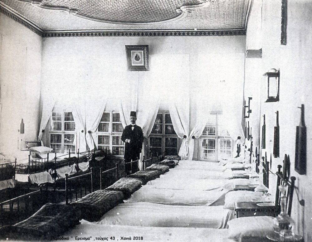 old photo of the first hospital in Chania in 1885