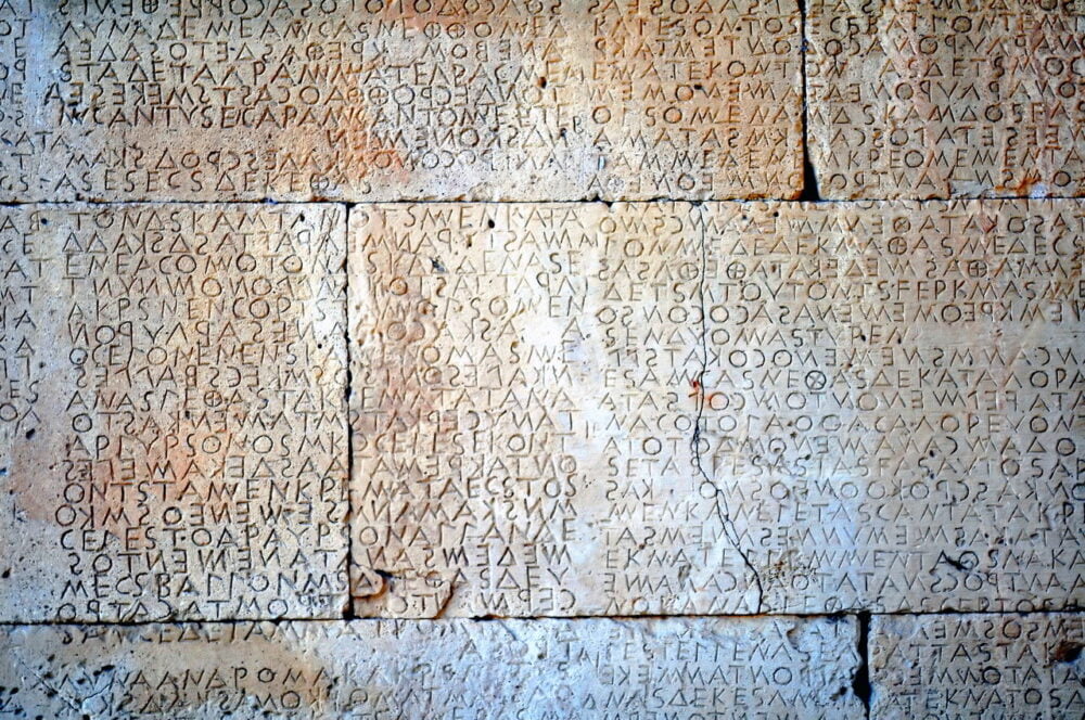 gortyn code inscription