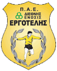 ergotelis football team logo
