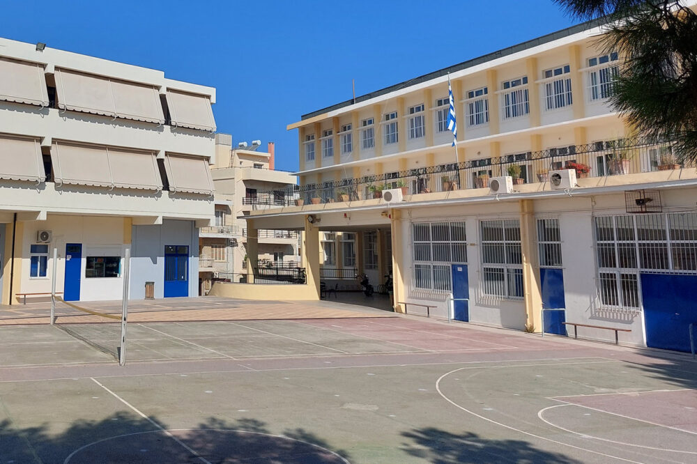 school in greece