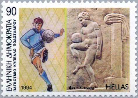 stamp for greek football