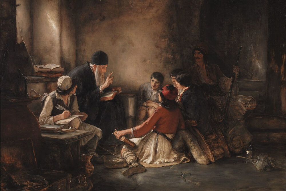 Secret School, painting by Nikolaos Gyzis, 1885