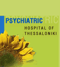 psychiatric hospital of thessaloniki