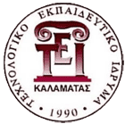 technological education institute of kalamatas