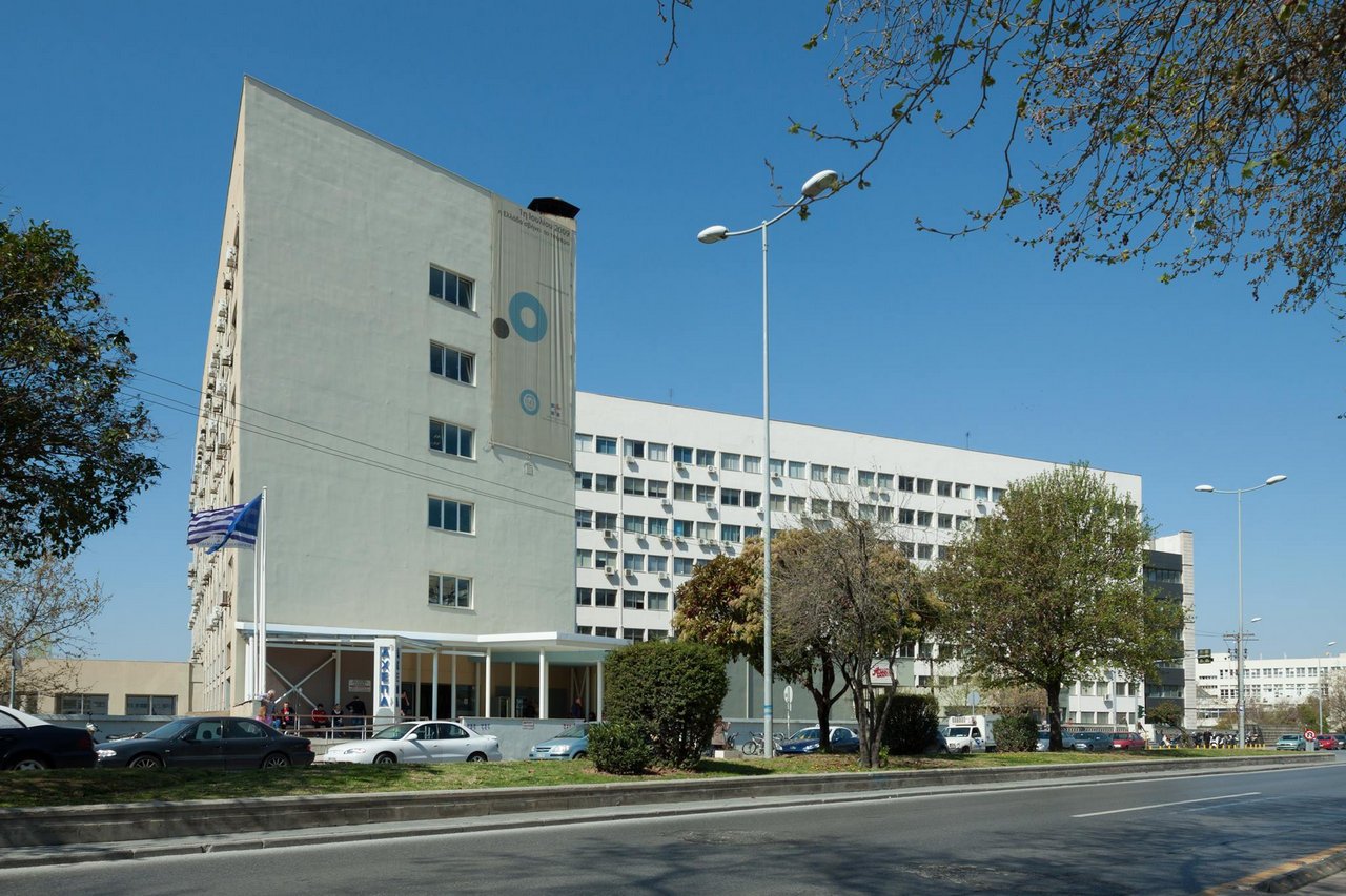 ahepa hospital in thessaloniki greece
